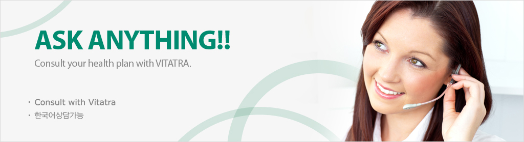 ASK ANYTHING!! Consult your health plan with VITATRA, And GET Instant Discount Coupon!